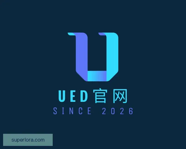 介绍ued官网